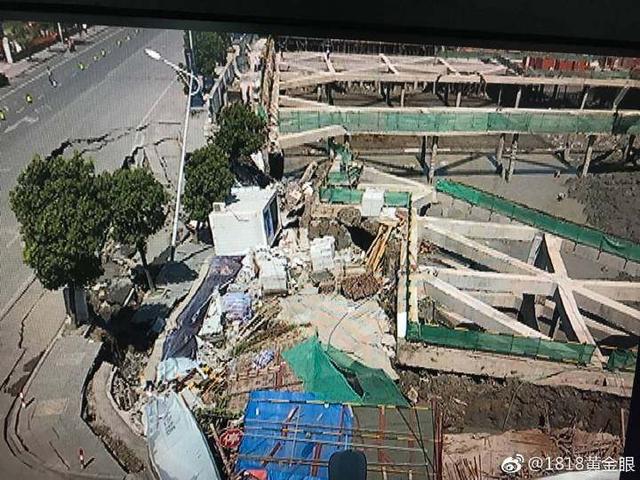 7月12日，杭州蕭山所前鎮(zhèn)“碧桂園·前宸府”在建工地發(fā)生基坑坍塌，進(jìn)而引發(fā)路面塌陷和水管爆裂。